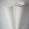 Water flow element industrial RO membranes of large flow pp pleated water filter cartridge